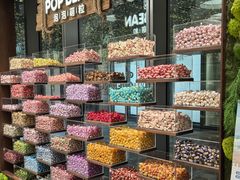 -泡泡玛特POPMART(天环购物中心店)