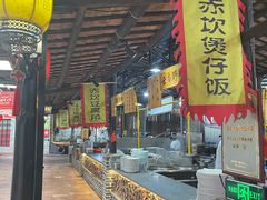 门面-优之名鹅城