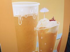 -喜茶(深圳福田星河COCO Park店)