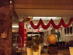 -西安豪享来温德姆至尊酒店