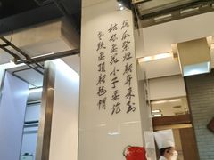 -到家尝北京菜(西坝河店)