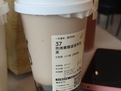 -喜茶(广州荔湾领展广场店)