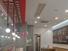 -塔斯汀·中国汉堡(蓝润置地广场店)