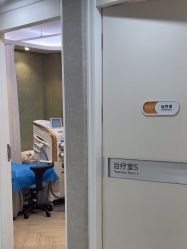 -深圳鹏爱秀琪医疗美容医院