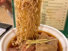 -海王冰室(皇朝店)