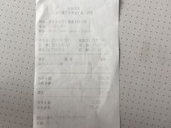-MLB(砂之船奥莱店)