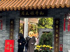 -周大娘牛乳(旧寨古村总店)