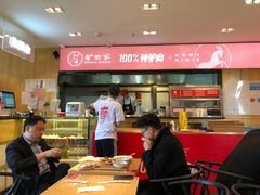 -驴世家驴肉火烧·凉皮·胡辣汤(五道口店)