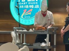-玉林烤鸭店(黄村兴华店)