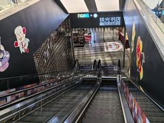 -扶光书店(中环店)