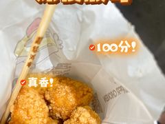 -超级鸡车(长宁娄山关路店)