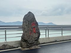 -江南天池