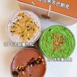 青岛小众甜品店🍰纯手工制作低卡好吃😋