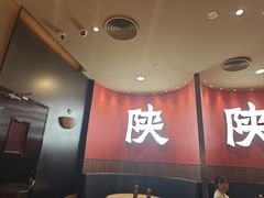 -大师兄·西北小馆(北站缤果空间店)