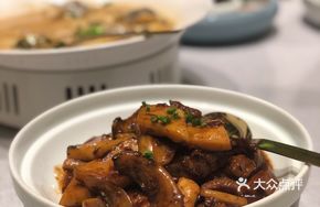 Octopus and Wild Boar Roast