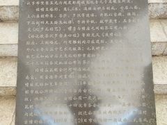 -昆明市博物馆(昆明市文物保护和考古研究中心)