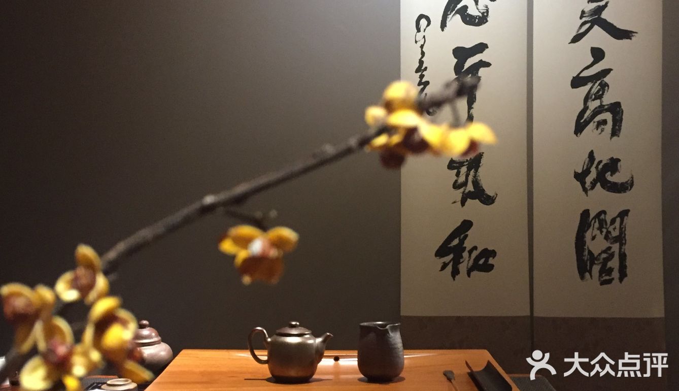 朝花夕拾|台湾禅修/旅行/生活碎片