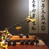 朝花夕拾|台湾禅修/旅行/生活碎片