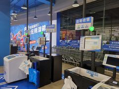 -迪卡侬(南二环店)