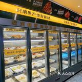 好吃到扶墙走的涮串牛小嫩串串香 