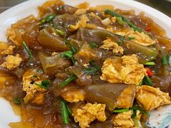鸭蛋炒粉皮-鲁南仔·滕州炒鸡(经三路店)