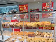 -味多美蛋糕(双安店)
