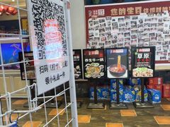 -大地烙馍村(商城路店)