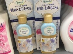 -超市发超市(学院路店)