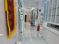 -深圳富茂格伦菲尔口腔门诊部(龙华清湖总院)