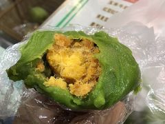 蛋黄肉松青团-许阿姨糕团店(南京总店)