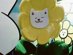 -东浩兰生上海世博展览馆