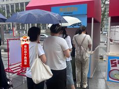 -沈阳铁西万象汇