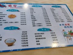 -麻屋手抓海鲜(防城港总店)