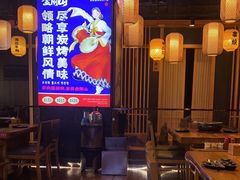 -金刚山黑牛炭火自助烤肉(西大望路店)