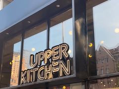 -UPPER KITCHEN(延安路店)