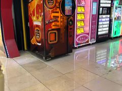 -大玩家超乐场(河东万达广场店)