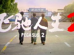 -博纳国际影城(凯德广场店)