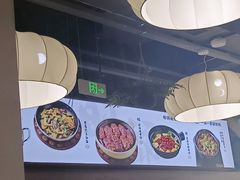 -旺爷砂锅·茶作(国贸城店)