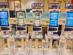 -全家便利店(梅园路店)