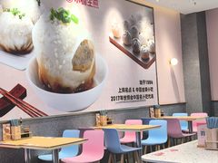 -小杨生煎(周浦万达店)