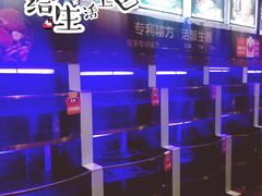 -七欣天(浦东羽山乐坊店)