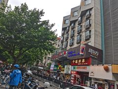 -明瓦廊美食街