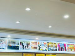 -和记粉馆(湘春路店)