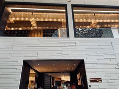 大堂-天津海河悦榕庄·Lobby Lounge大堂吧