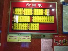 -小姜锅贴(凤凰街店)