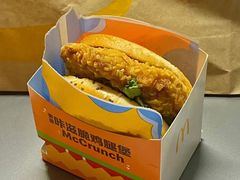 -麦当劳(斜土路2号店)