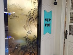 -宝燕海鲜(好爱店)