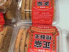 -味多美蛋糕(大兴店)