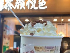 -茶颜悦色(米粉街店)