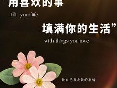 -曼朗心理咨询·旗舰店